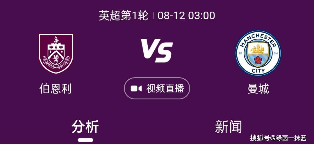 对于奥斯梅恩，我唯一想说的是在离开那不勒斯之前一定要想清楚，因为他去年在这里所经历的情感是其他地方无法体会的。